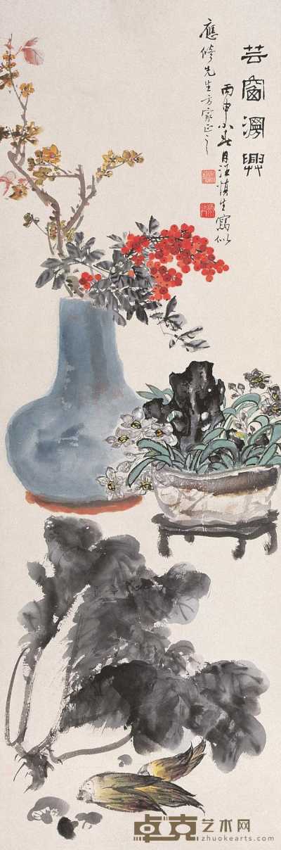 汪慎生 丙申（1956年）作 芸窗漫兴 镜心 100×33.6cm